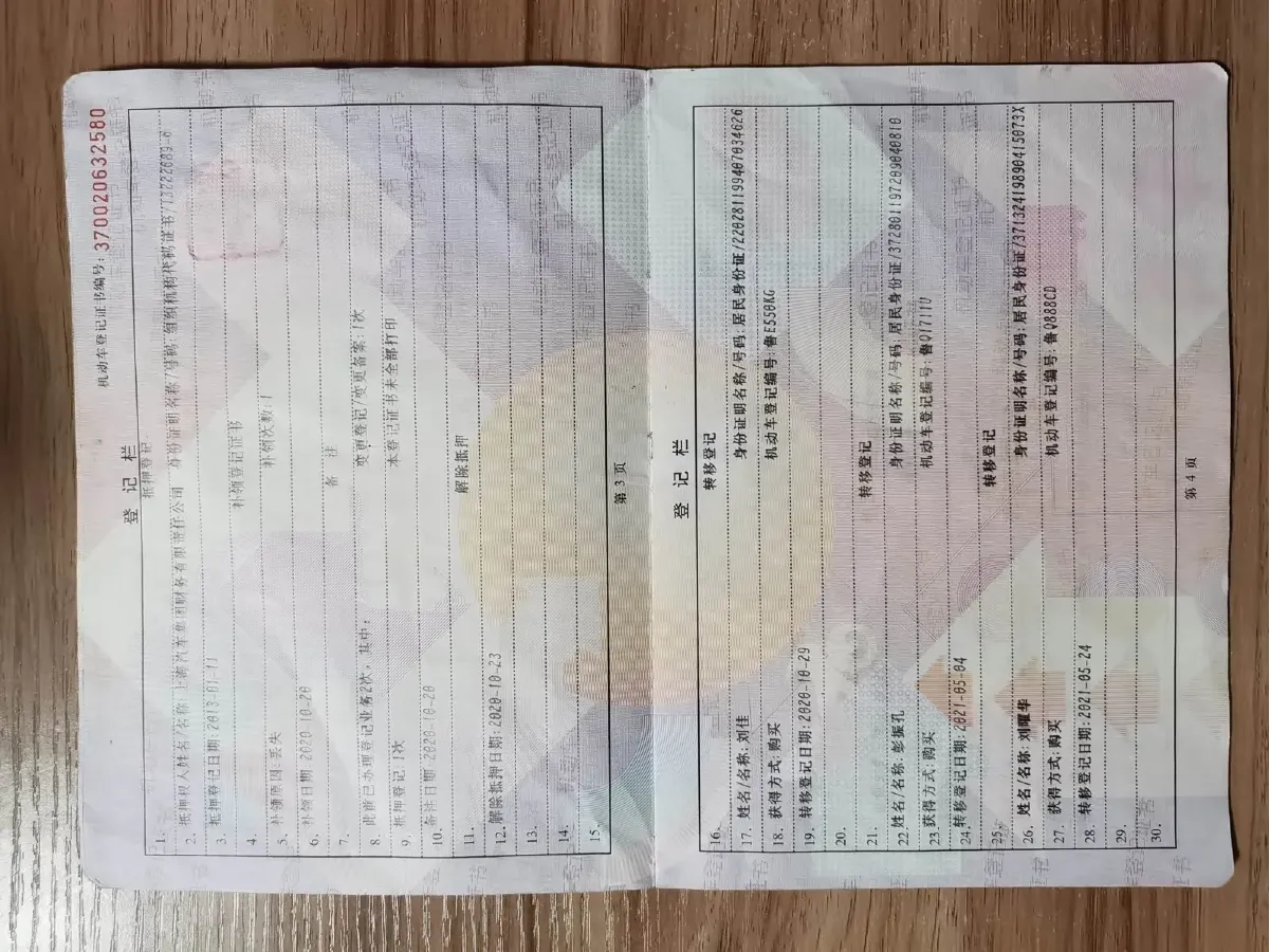 2004 Volkswagen Santana Classic 1.6L 87HP L4 5MT,autocango,china used car exporter,china ev exporter,chinese used car exporter,chinese used ev exporter