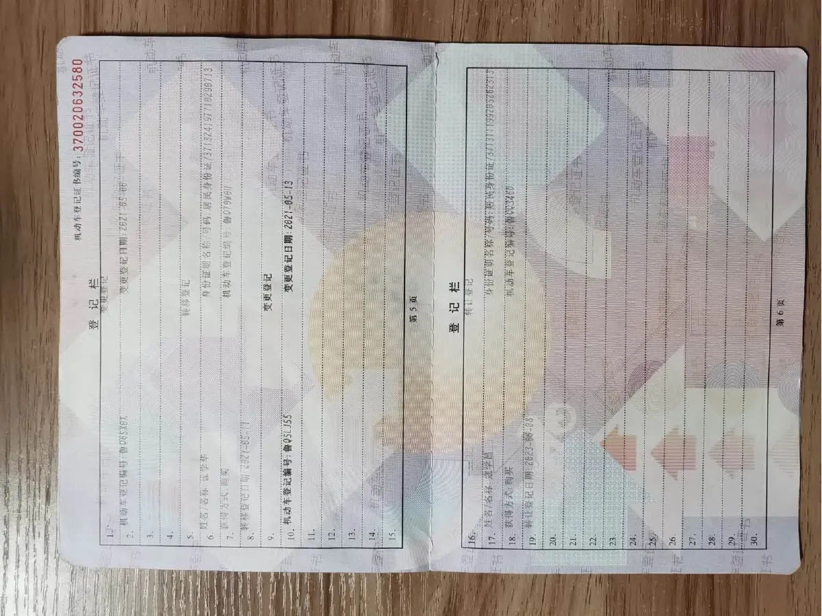 2004 Volkswagen Santana Classic 1.6L 87HP L4 5MT,autocango,china used car exporter,china ev exporter,chinese used car exporter,chinese used ev exporter