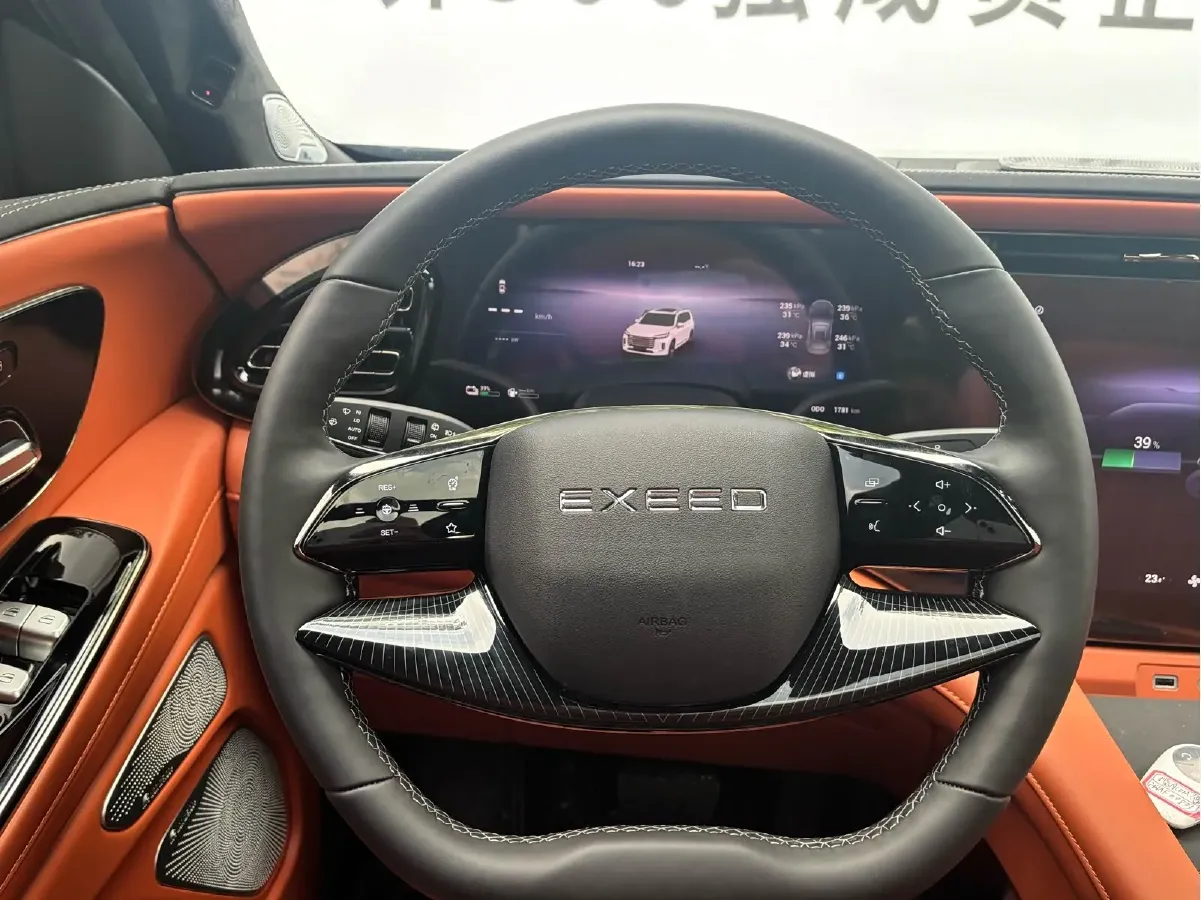 2025 Exceed VXC-DM 1.5T 156HP L4 3DHT PHEV 34.46KWH,autocango,china used car exporter,china ev exporter,chinese used car exporter,chinese used ev exporter