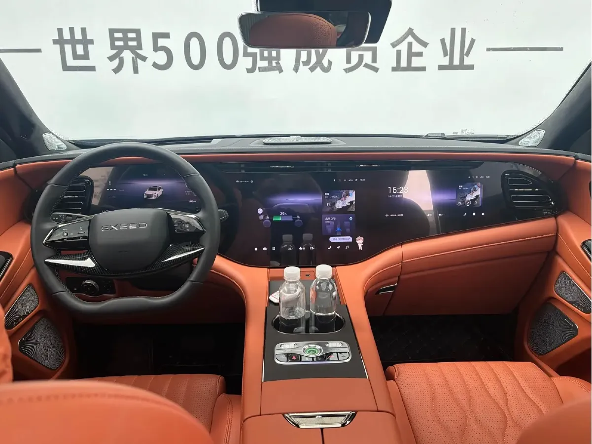 2025 Exceed VXC-DM 1.5T 156HP L4 3DHT PHEV 34.46KWH,autocango,china used car exporter,china ev exporter,chinese used car exporter,chinese used ev exporter