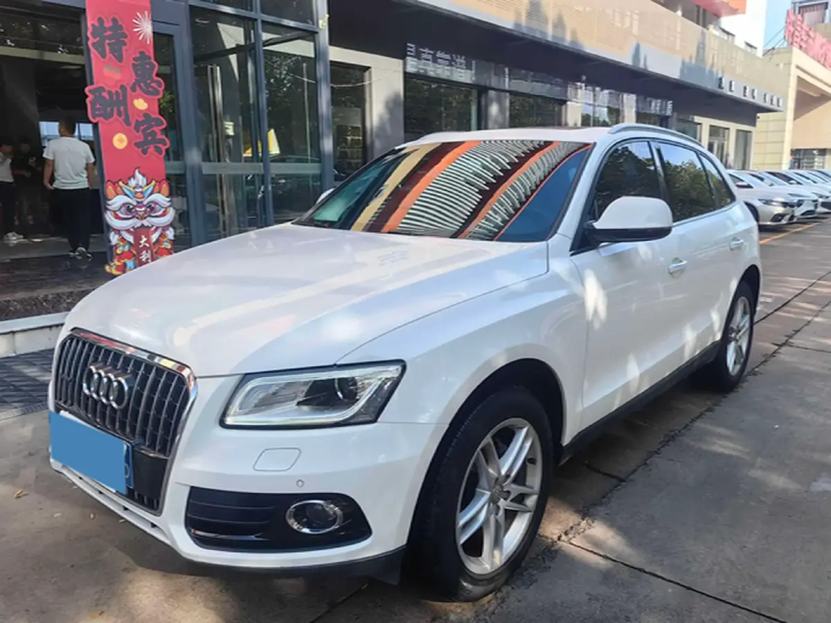 2017 Audi Q5 2.0T 230HP L4 8AT