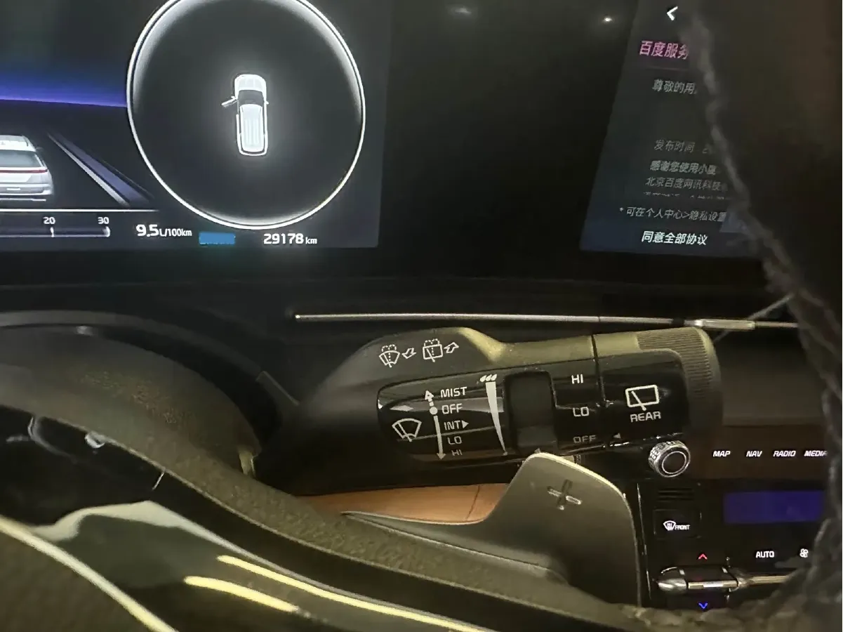 2021 Kia Carnival 2.0T 233HP L4 8AT,autocango,china used car exporter,china ev exporter,chinese used car exporter,chinese used ev exporter