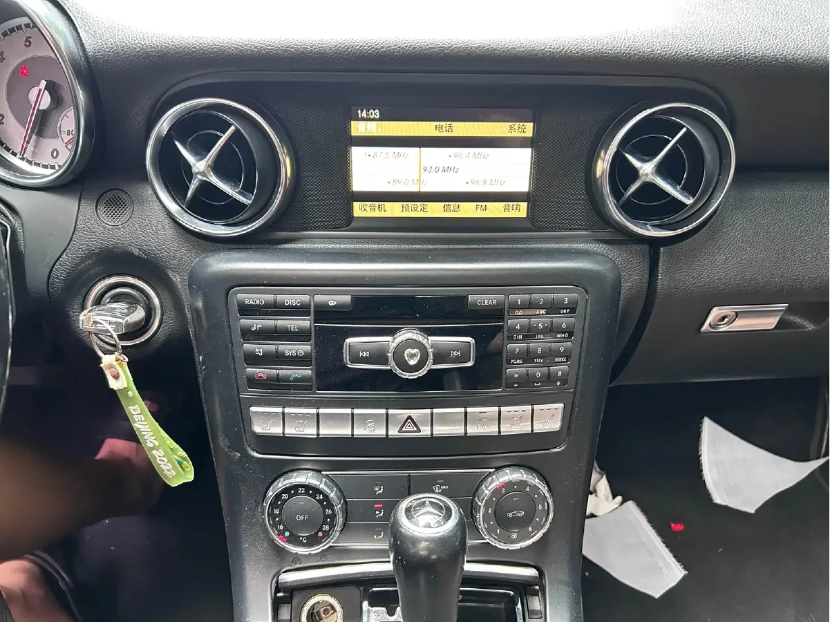 2011 Mercedes-Benz SLK Class 1.8T 184HP L4 7AT,autocango,china used car exporter,china ev exporter,chinese used car exporter,chinese used ev exporter