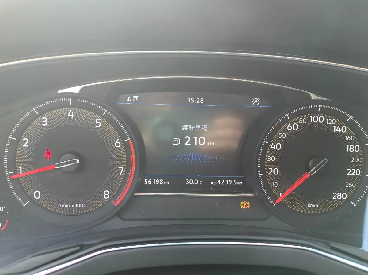 2021 Volkswagen Phideon 2.0T 224HP L4 7DCT,autocango,china used car exporter,china ev exporter,chinese used car exporter,chinese used ev exporter