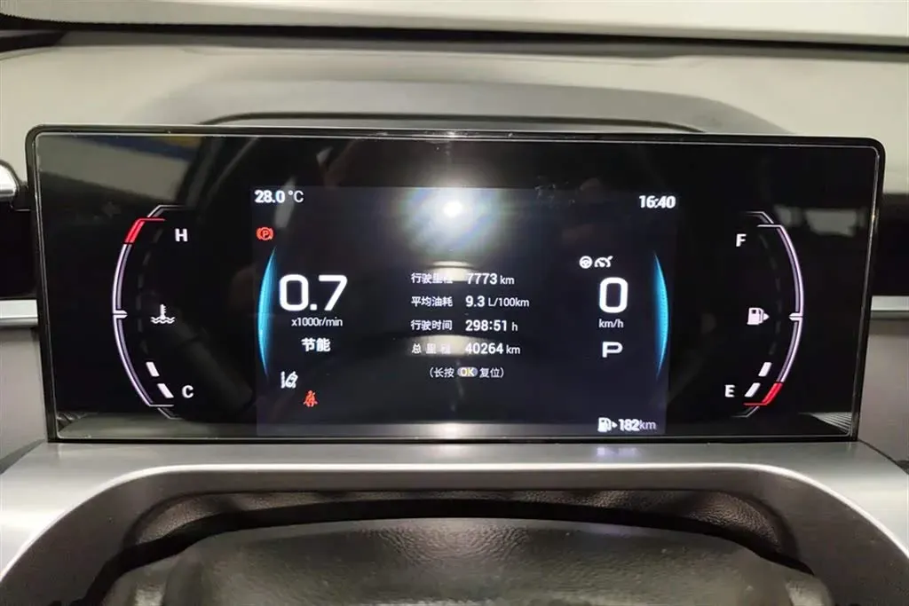 2022 GAC Trumpchi Emkoo 1.5T 177HP L4 7DCT,autocango,china used car exporter,china ev exporter,chinese used car exporter,chinese used ev exporter