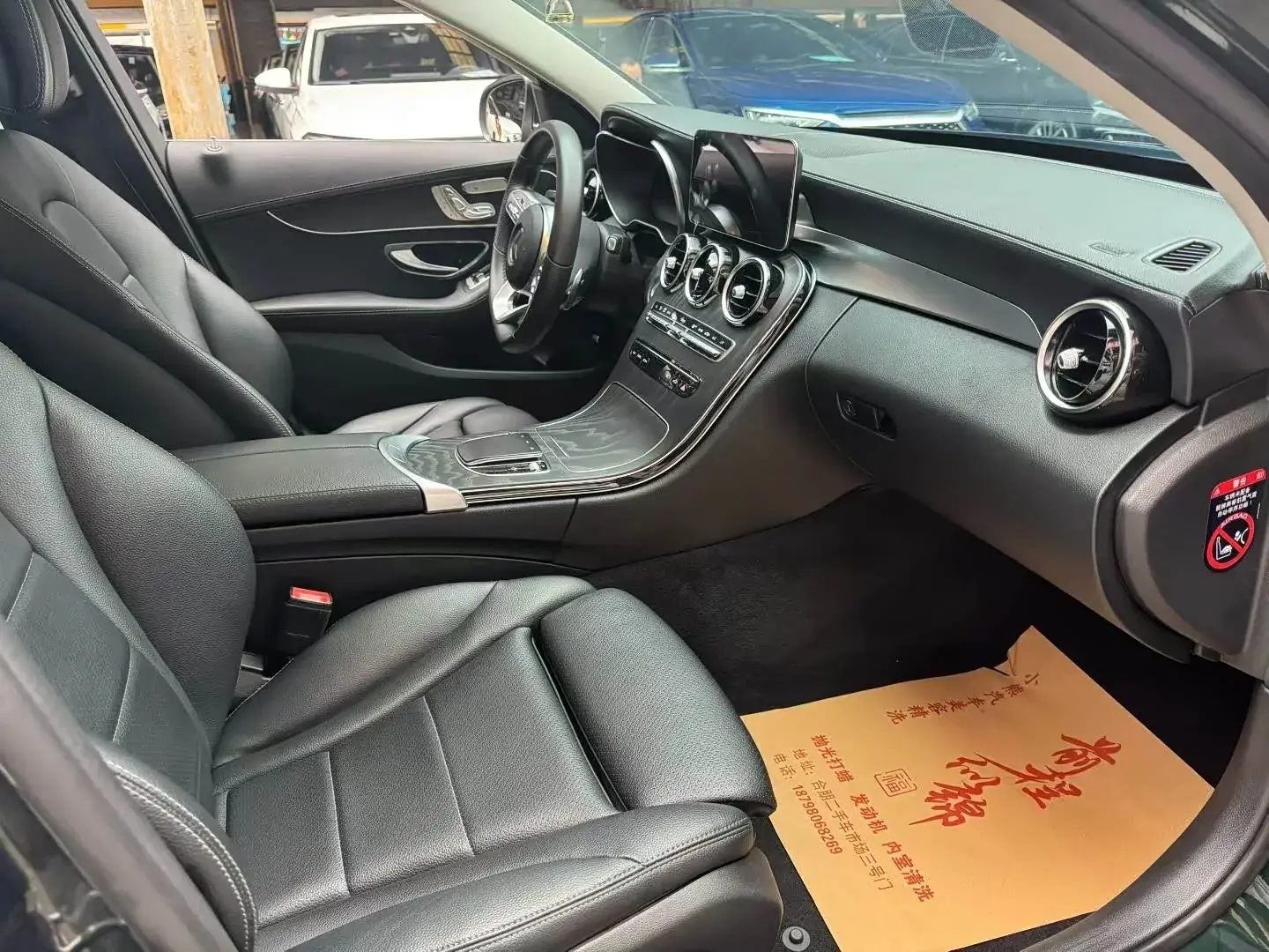 2021 MERCEDES-BENZ C thumbnail 4