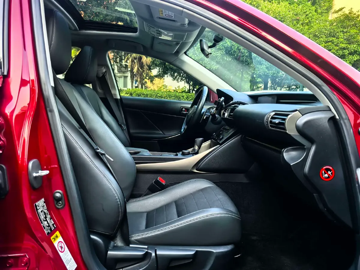 2013 Lexus IS 2.5L 208HP V6 6AT,autocango,china used car exporter,china ev exporter,chinese used car exporter,chinese used ev exporter