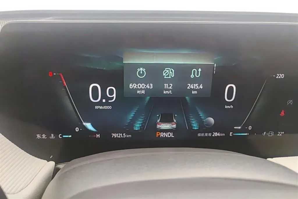 2022 Ford EVOS 2.0T 238HP L4 8AT,autocango,china used car exporter,china ev exporter,chinese used car exporter,chinese used ev exporter