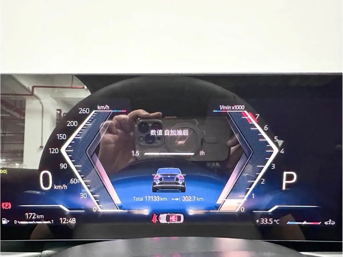 2023 BMW 3.0T 333HP L6 8AT,autocango,china used car exporter,china ev exporter,chinese used car exporter,chinese used ev exporter