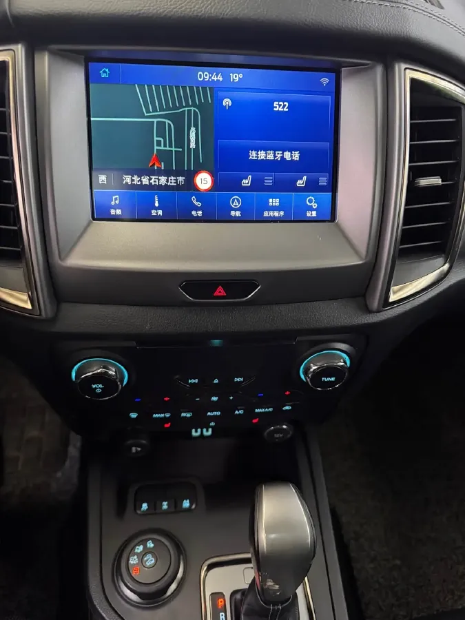 2017 Ford Everest 2.0T 245HP L4 6AT,autocango,china used car exporter,china ev exporter,chinese used car exporter,chinese used ev exporter