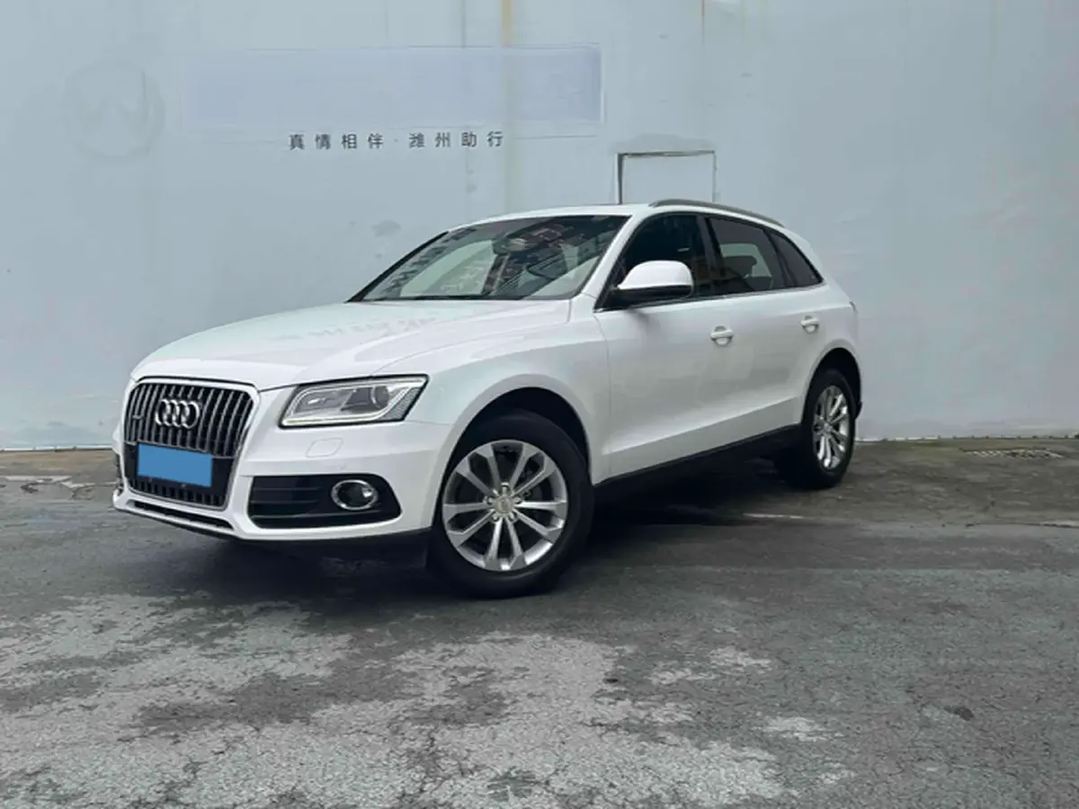 2015 Audi Q5 2.0T 224HP L4 8AT