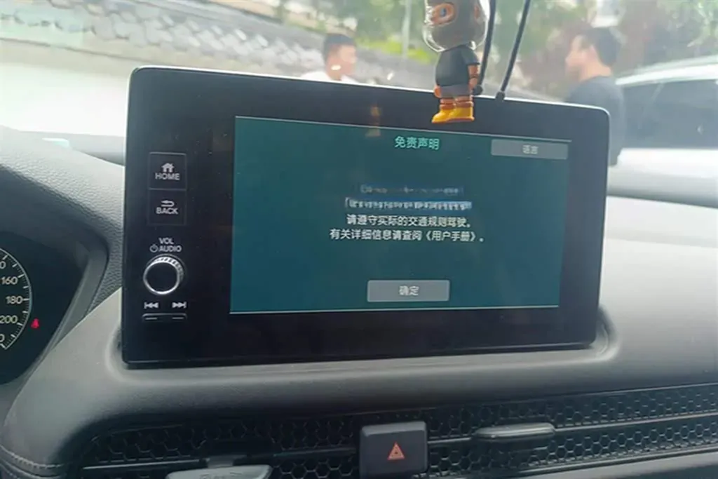 2023 Honda HR-V 1.5T 182HP L4 CVT,autocango,china used car exporter,china ev exporter,chinese used car exporter,chinese used ev exporter