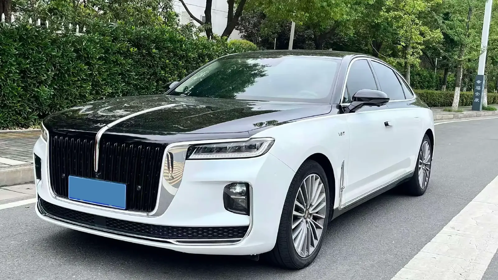 2020 HongQi H9 2.0T 252HP L4 7DCT