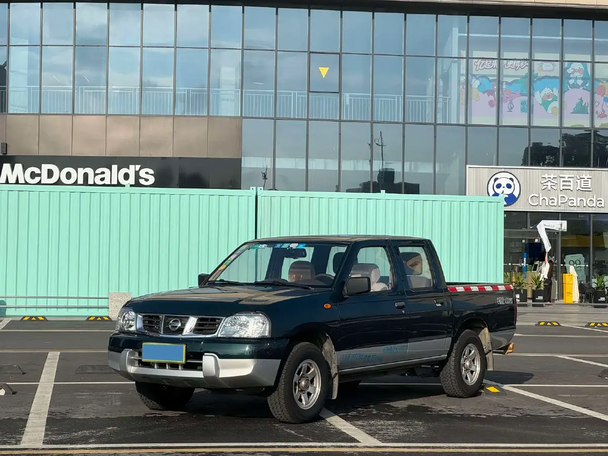 2011 Nissan D22 2.4L 150HP L4 5MT