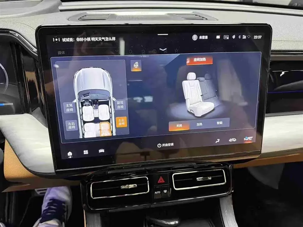 2024 GAC Trumpchi ES9 2.0T 190HP L4 2DHT PHEV 25.57KWH,autocango,china used car exporter,china ev exporter,chinese used car exporter,chinese used ev exporter