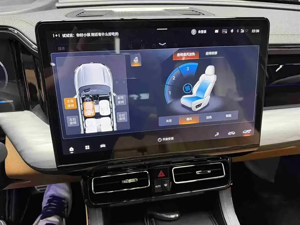 2024 GAC Trumpchi ES9 2.0T 190HP L4 2DHT PHEV 25.57KWH,autocango,china used car exporter,china ev exporter,chinese used car exporter,chinese used ev exporter