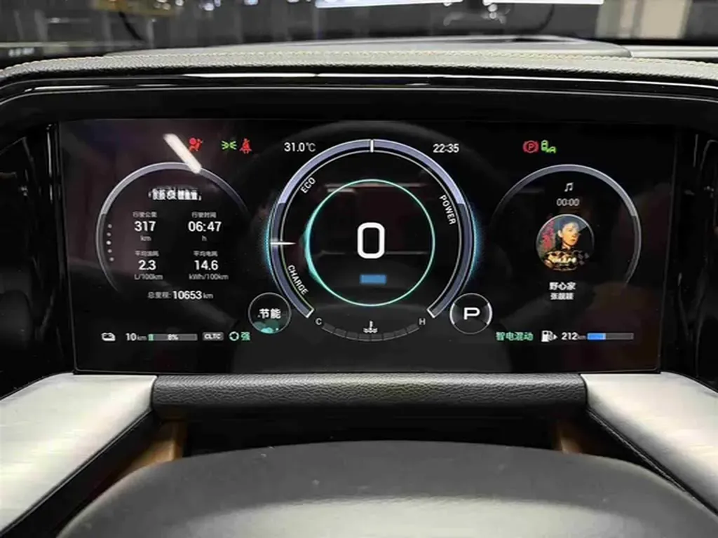 2024 GAC Trumpchi ES9 2.0T 190HP L4 2DHT PHEV 25.57KWH,autocango,china used car exporter,china ev exporter,chinese used car exporter,chinese used ev exporter