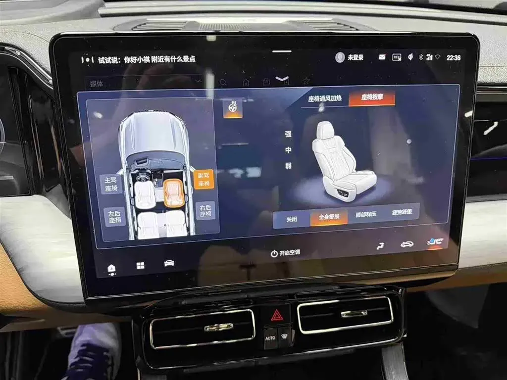 2024 GAC Trumpchi ES9 2.0T 190HP L4 2DHT PHEV 25.57KWH,autocango,china used car exporter,china ev exporter,chinese used car exporter,chinese used ev exporter