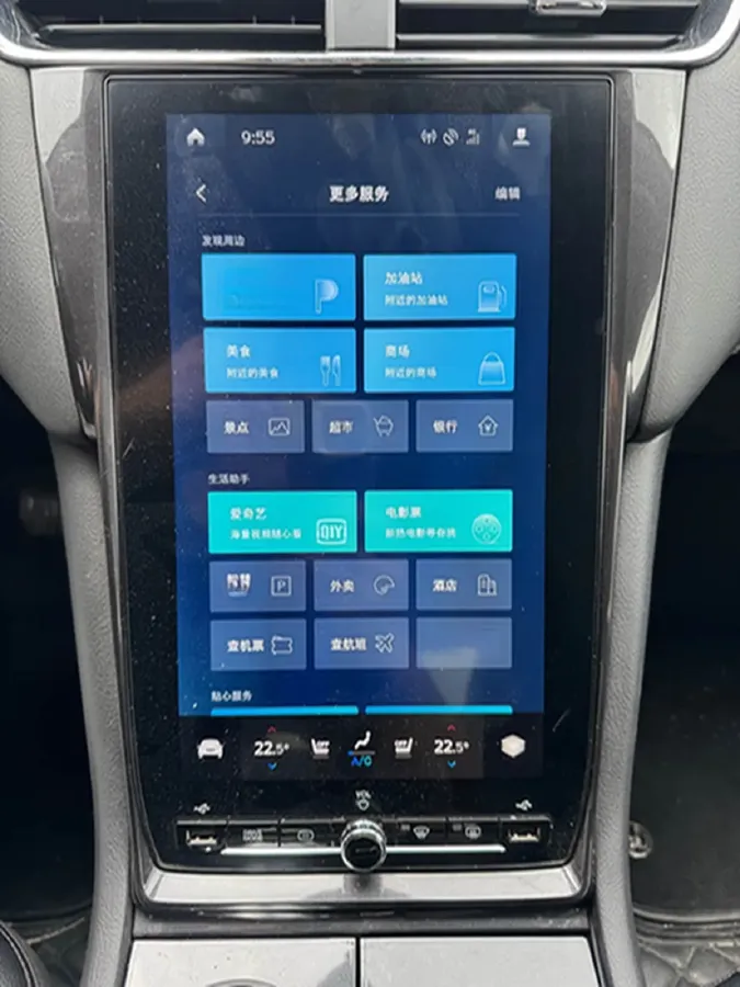 2019 Ford Taurus 2.0T 245HP L4 8AT,autocango,china used car exporter,china ev exporter,chinese used car exporter,chinese used ev exporter
