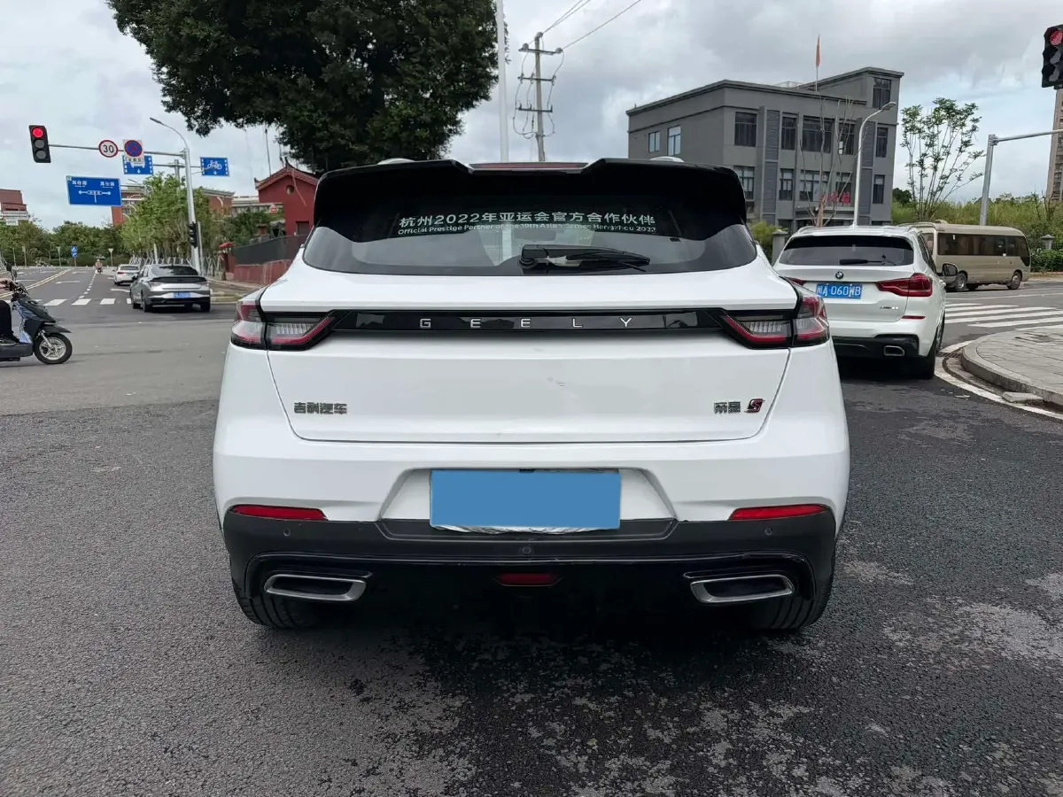 2021 Geely Emgrand S 1.4T 141HP L4 CVT,autocango,china used car exporter,china ev exporter,chinese used car exporter,chinese used ev exporter