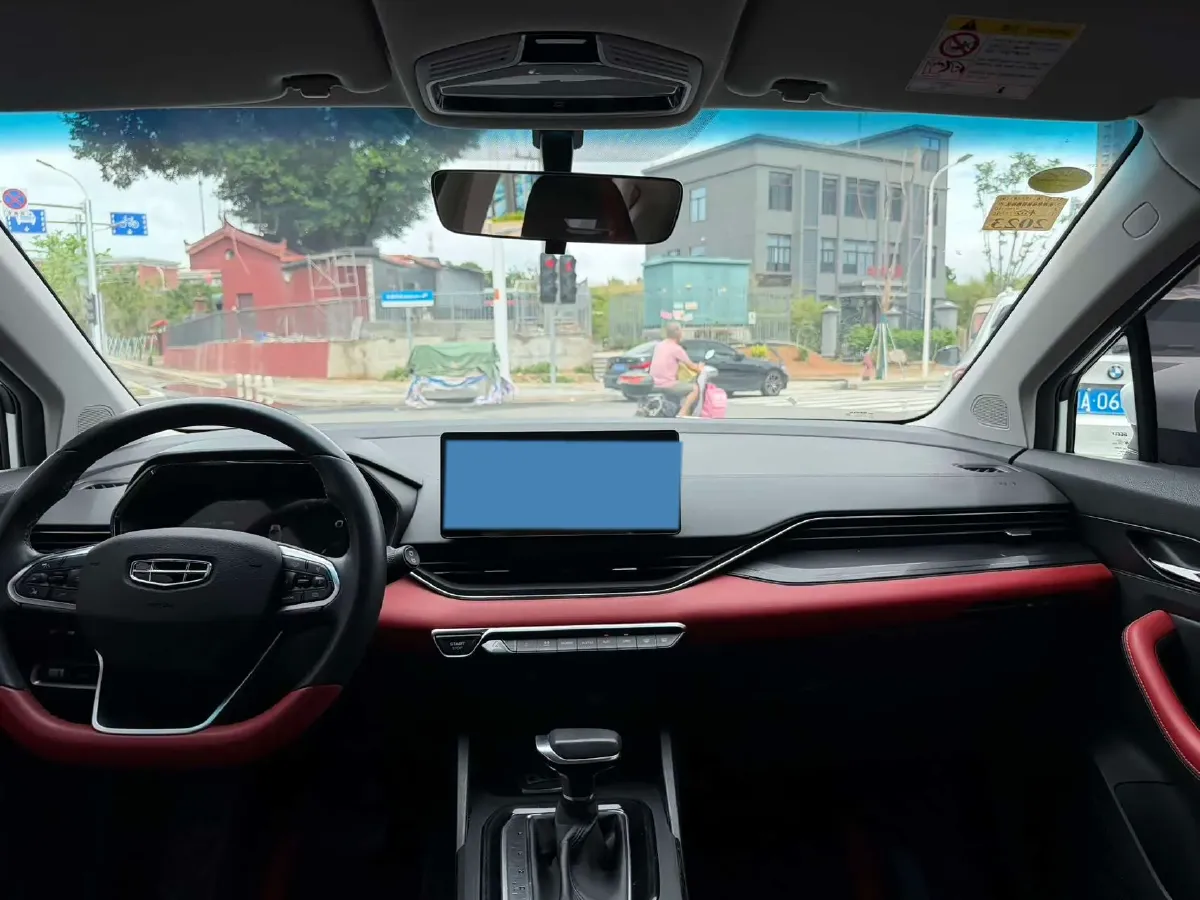 2021 Geely Emgrand S 1.4T 141HP L4 CVT,autocango,china used car exporter,china ev exporter,chinese used car exporter,chinese used ev exporter