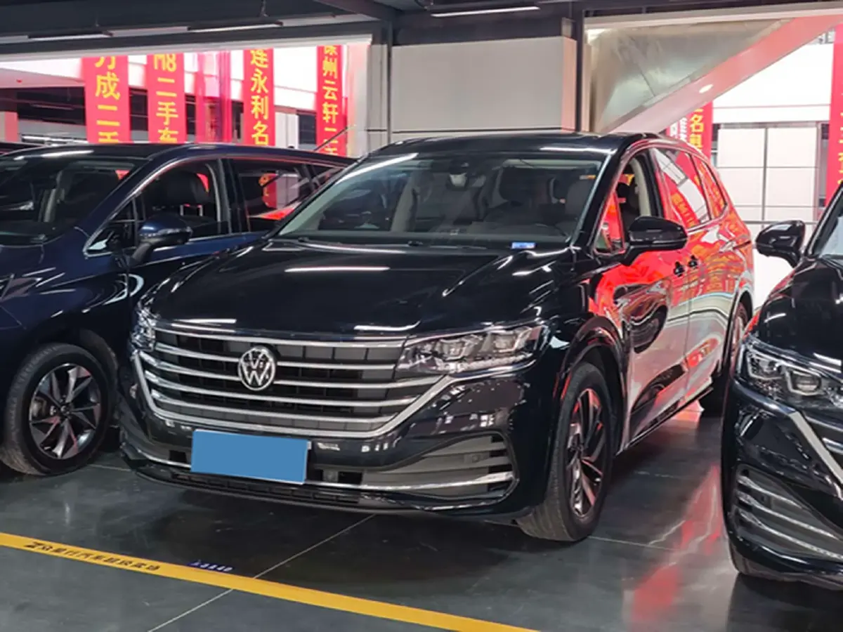 2023 Volkswagen Viloran 2.0T 220HP L4 7DCT