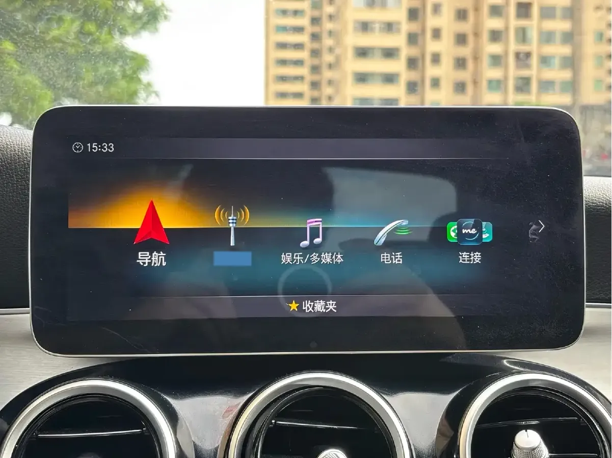 2021 Mercedes-Benz C Class 1.5T 184HP L4 9AT,autocango,china used car exporter,china ev exporter,chinese used car exporter,chinese used ev exporter