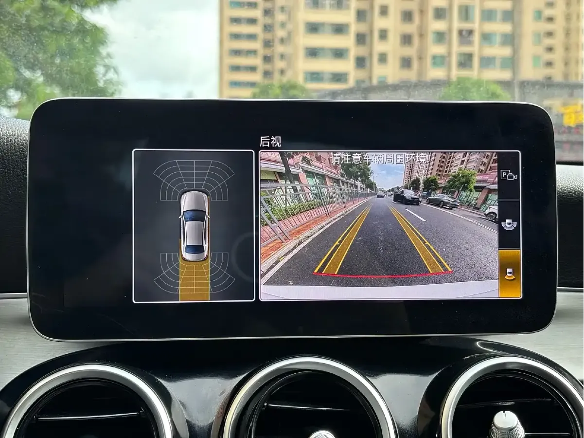 2021 Mercedes-Benz C Class 1.5T 184HP L4 9AT,autocango,china used car exporter,china ev exporter,chinese used car exporter,chinese used ev exporter