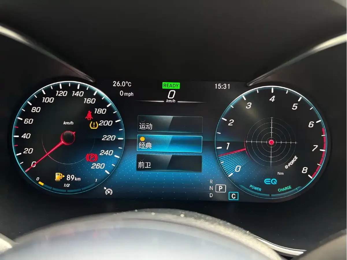 2021 Mercedes-Benz C Class 1.5T 184HP L4 9AT,autocango,china used car exporter,china ev exporter,chinese used car exporter,chinese used ev exporter