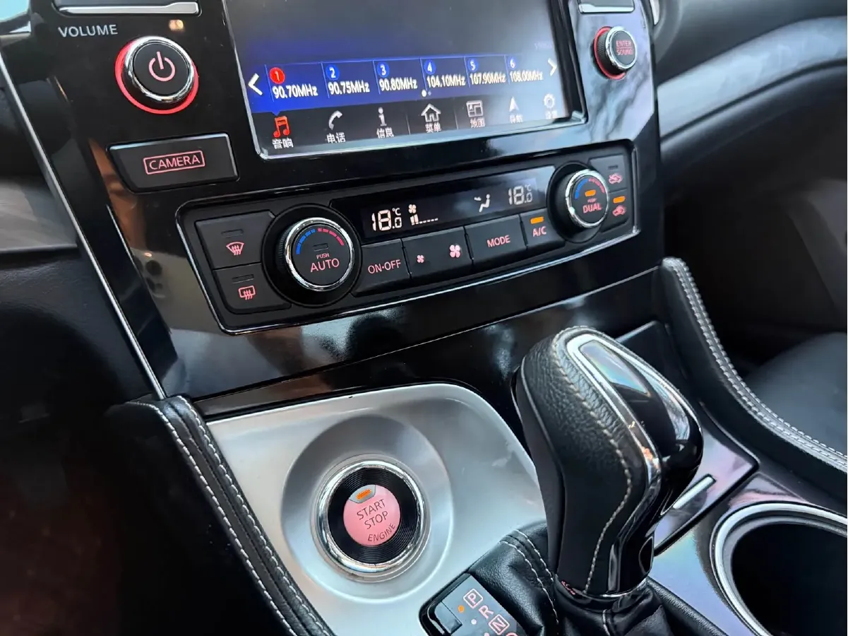 2016 Nissan Maxima 2.5L 186HP L4 CVT,autocango,china used car exporter,china ev exporter,chinese used car exporter,chinese used ev exporter