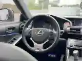 2013 Lexus IS 2.5L 208HP V6 6AT