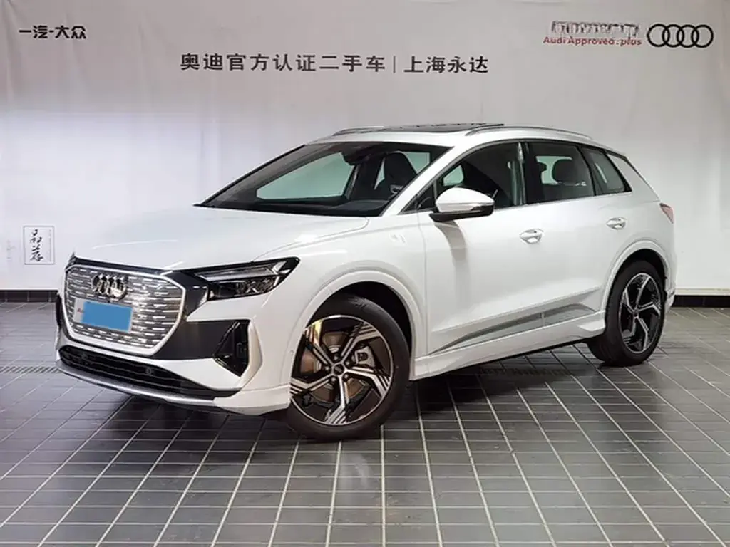 2022 Audi Q4 e-tron BEV 84.8KWH