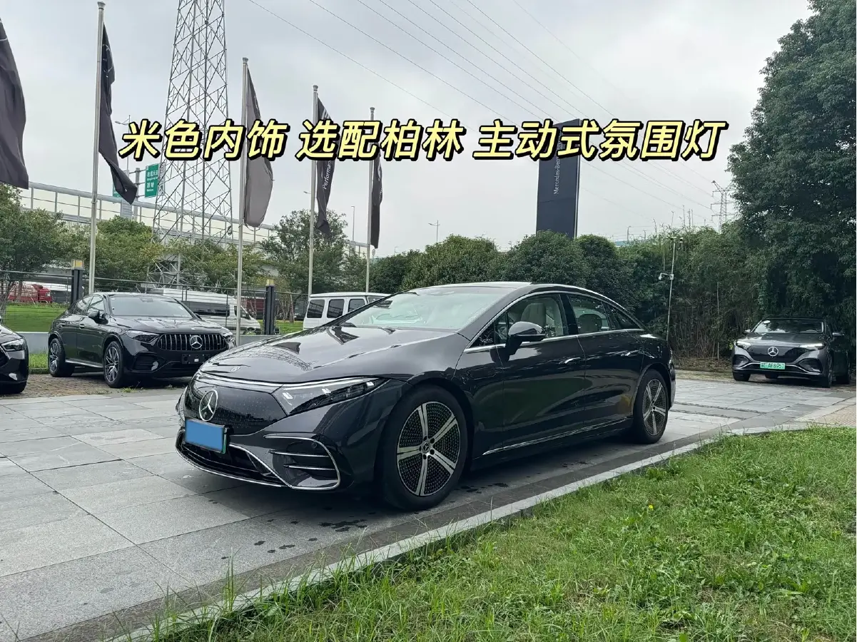 2023 Mercedes-Benz EQS Class BEV 111.8KWH