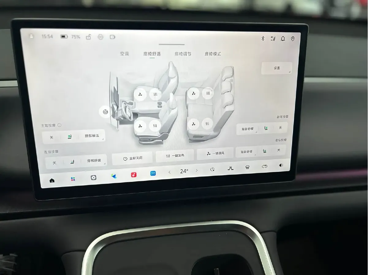 2026 Leapmotor C16 BEV,autocango,china used car exporter,china ev exporter,chinese used car exporter,chinese used ev exporter