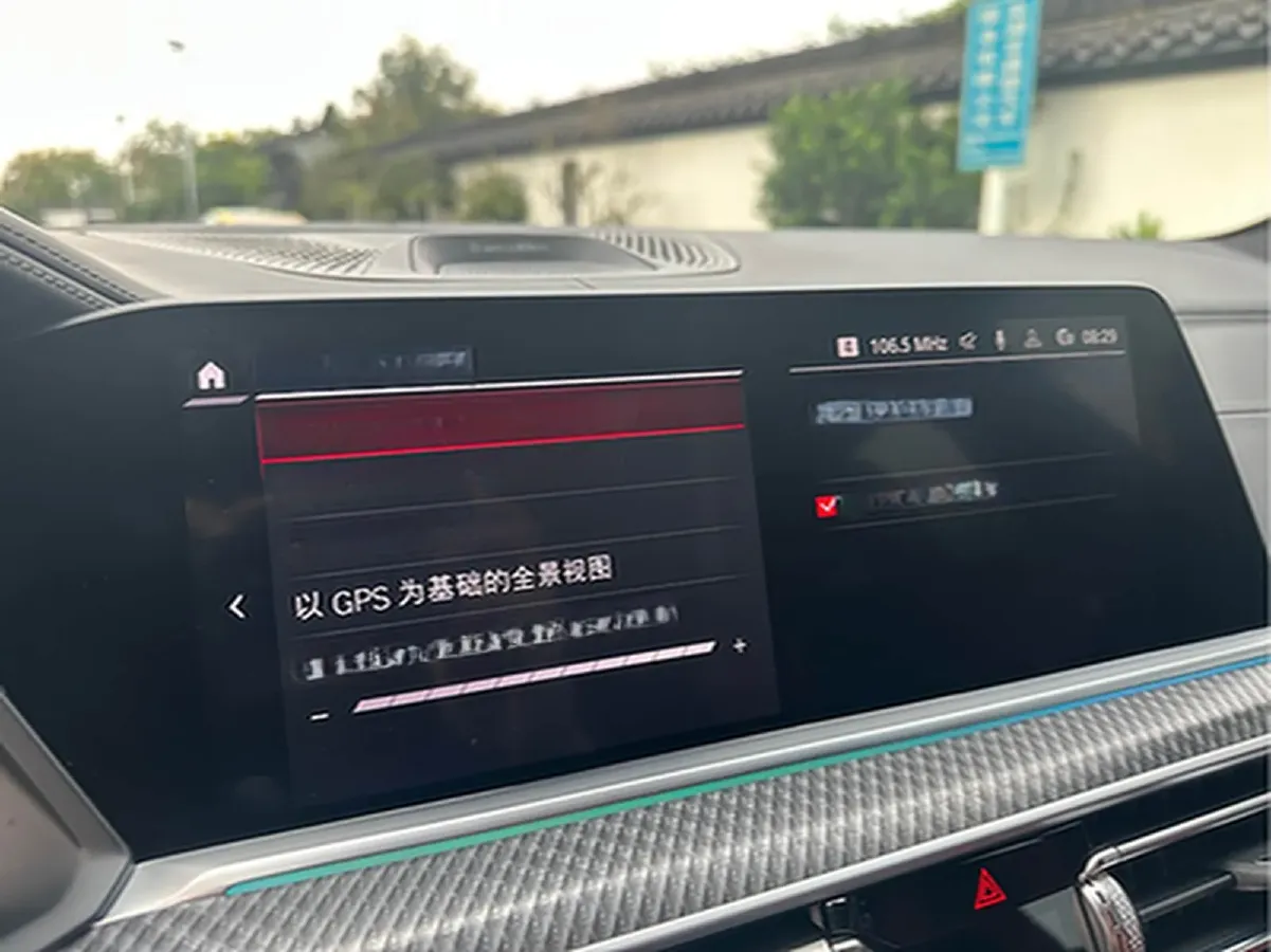 2022 BMW X5 M 4.4T 600HP V8 8AT,autocango,china used car exporter,china ev exporter,chinese used car exporter,chinese used ev exporter