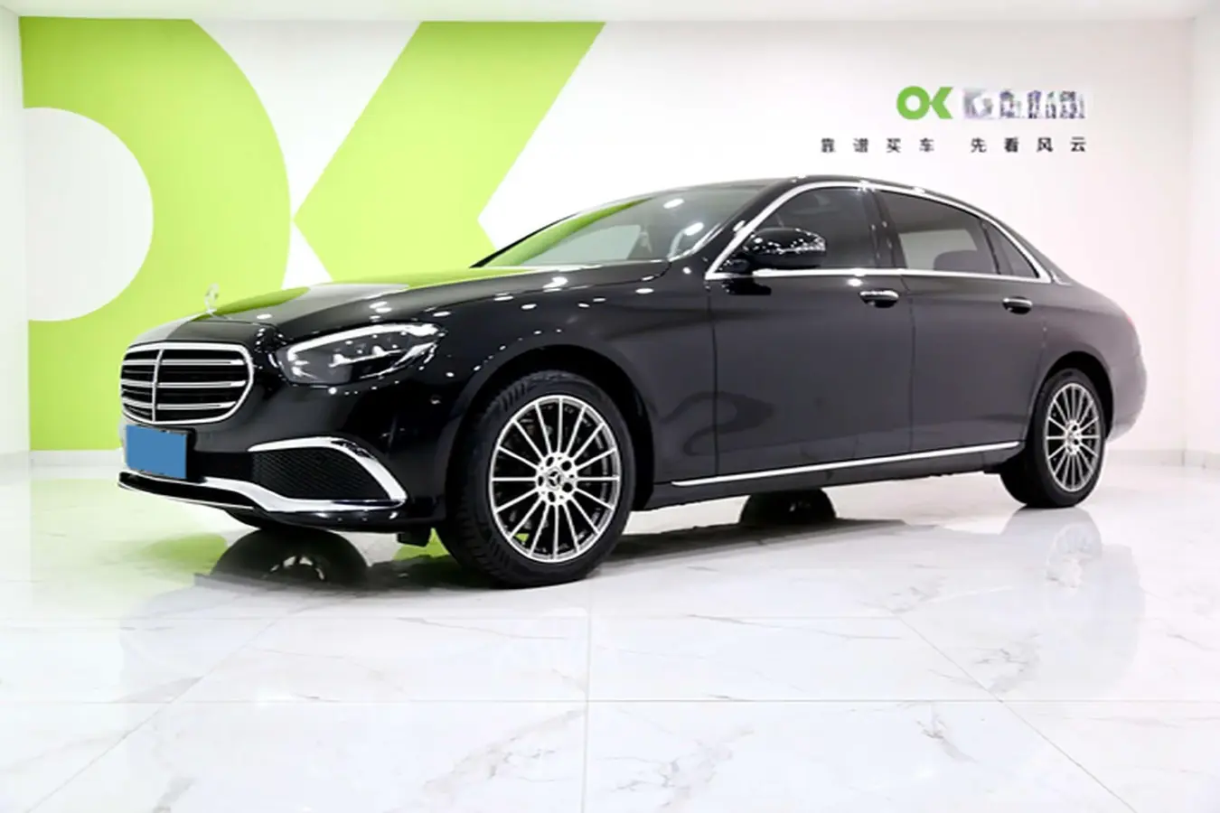 2023 Mercedes-Benz E Class 2.0T 197HP L4 9AT