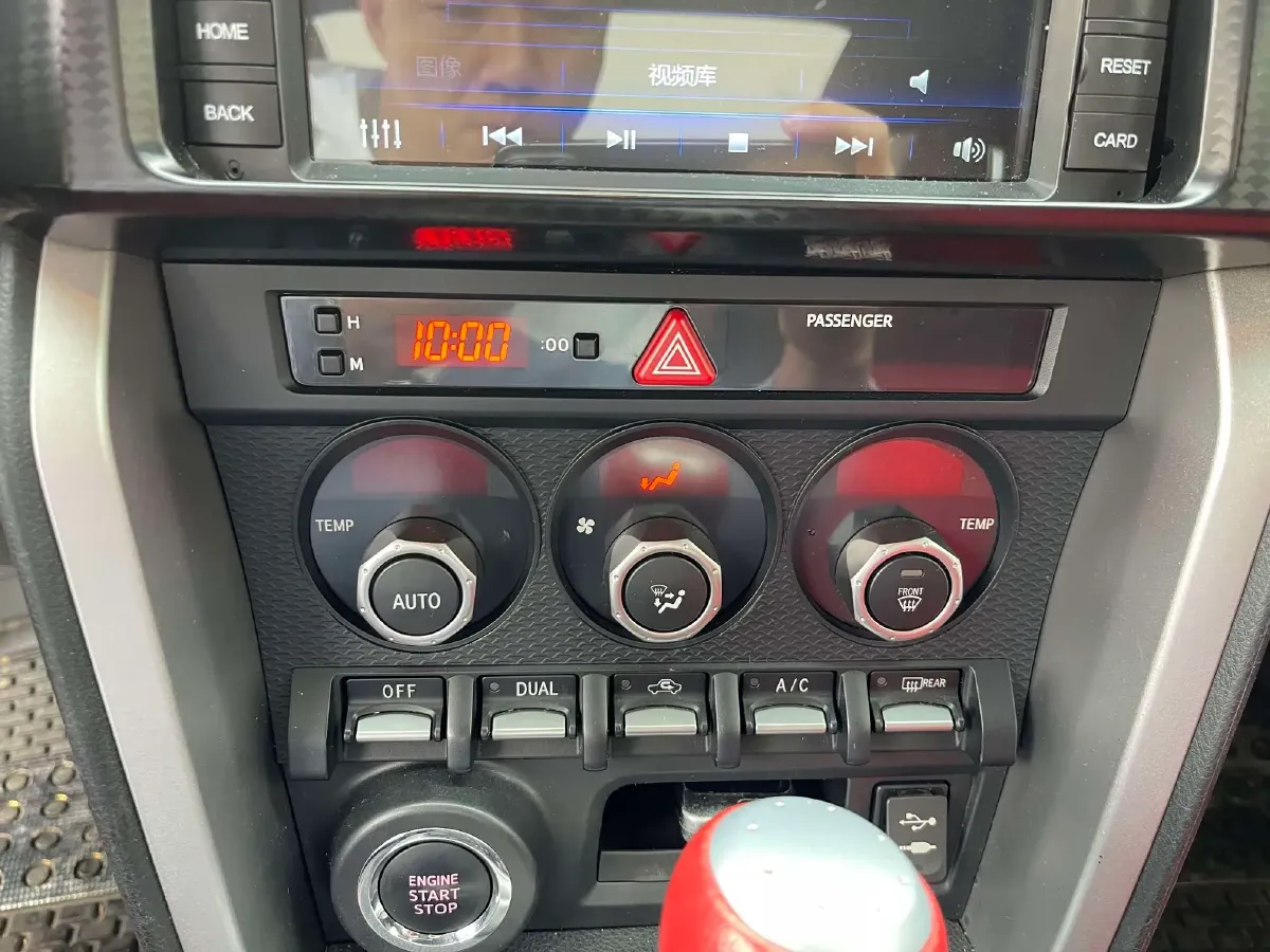 2013 Toyota 86 2.0L 200HP H4 6AT,autocango,china used car exporter,china ev exporter,chinese used car exporter,chinese used ev exporter