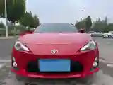 2013 Toyota 86 2.0L 200HP H4 6AT