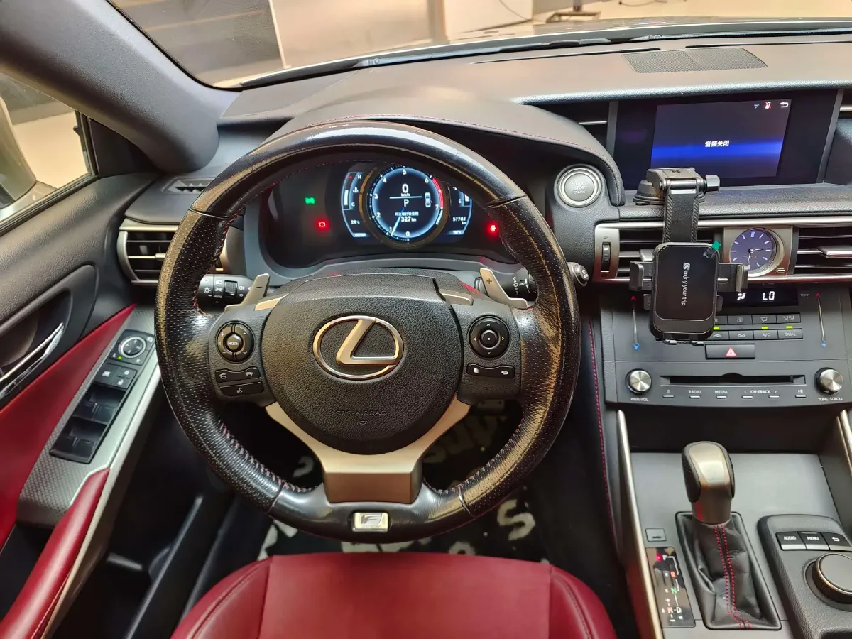 2015 Lexus IS 2.0T 245HP L4 8AT,autocango,china used car exporter,china ev exporter,chinese used car exporter,chinese used ev exporter