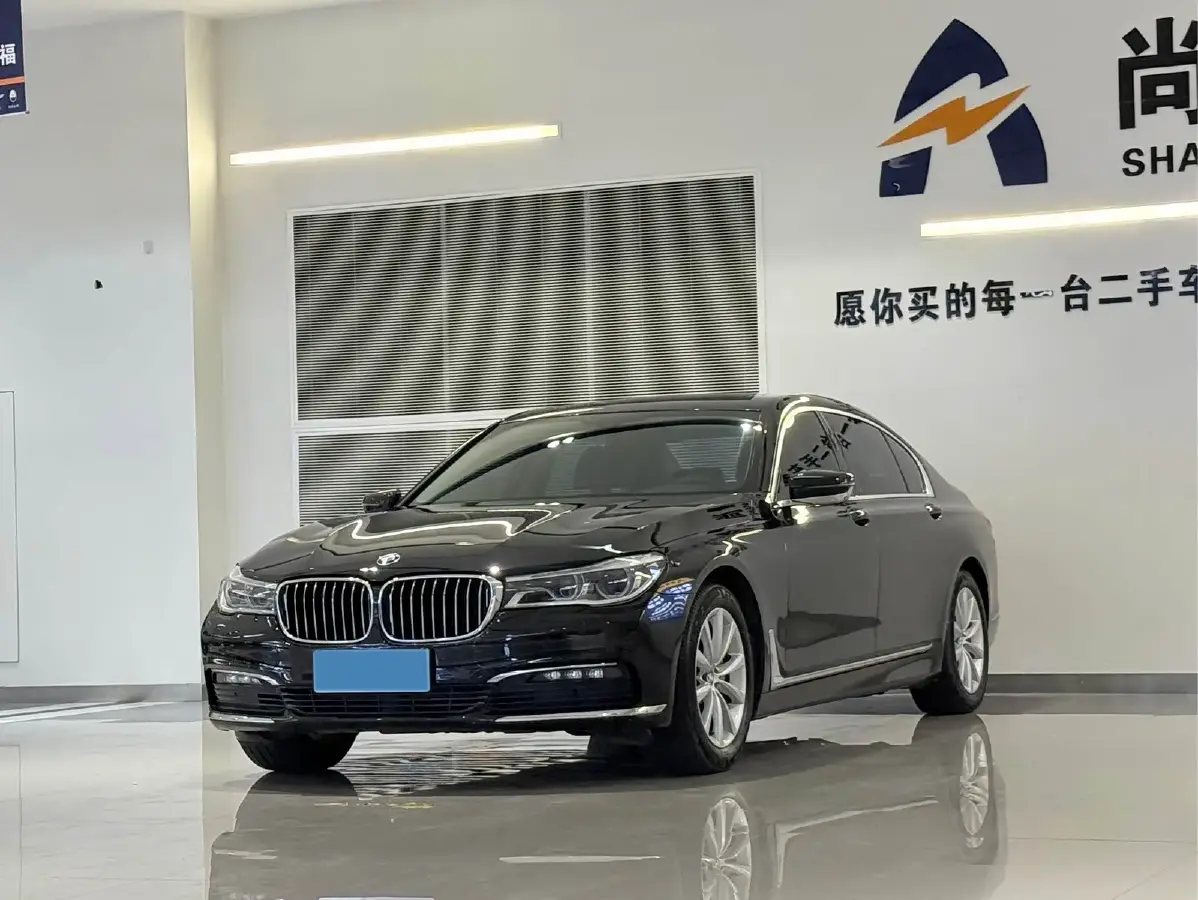2016 BMW 7 Series 2.0T 258HP L4 8AT