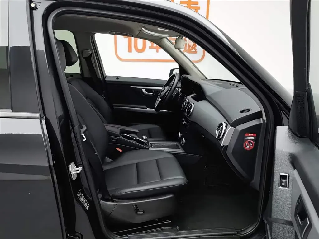 2013 Mercedes-Benz GLK Class 3.0L 245HP V6 7AT,autocango,china used car exporter,china ev exporter,chinese used car exporter,chinese used ev exporter