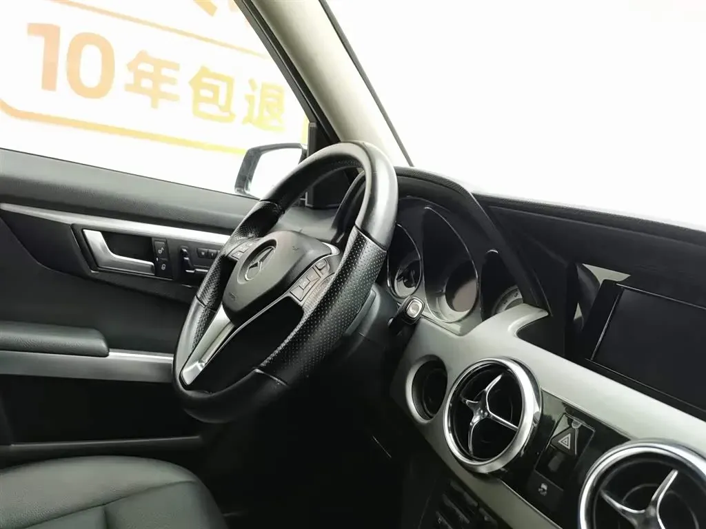 2013 Mercedes-Benz GLK Class 3.0L 245HP V6 7AT,autocango,china used car exporter,china ev exporter,chinese used car exporter,chinese used ev exporter