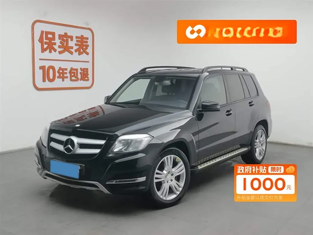 2013 Mercedes-Benz GLK Class 3.0L 245HP V6 7AT,autocango,china used car exporter,china ev exporter,chinese used car exporter,chinese used ev exporter