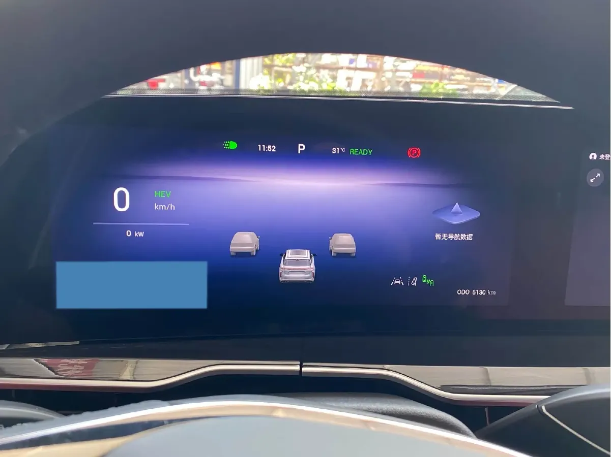 2025 Exceed RX C-DM 1.5T 156HP L4 3DHT PHEV 34.46KWH,autocango,china used car exporter,china ev exporter,chinese used car exporter,chinese used ev exporter