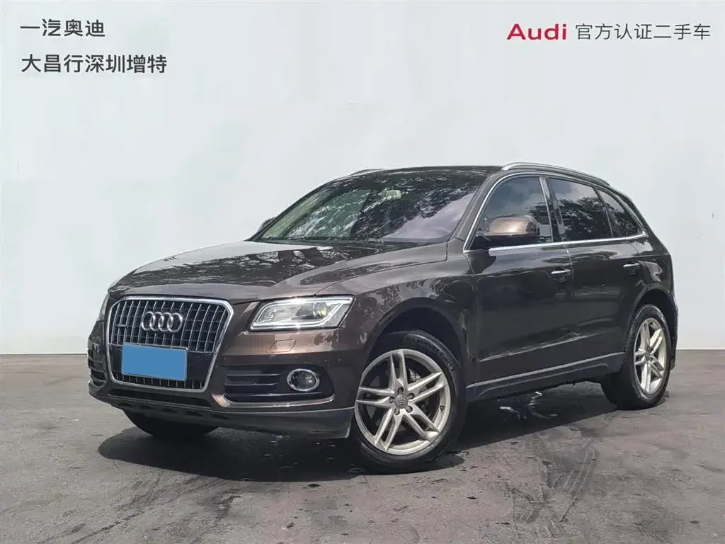 2017 Audi Q5 2.0T 230HP L4 8AT