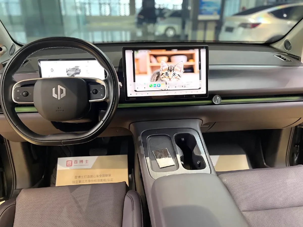 2024 Leapmotor C16 BEV 67.7KWH,autocango,china used car exporter,china ev exporter,chinese used car exporter,chinese used ev exporter