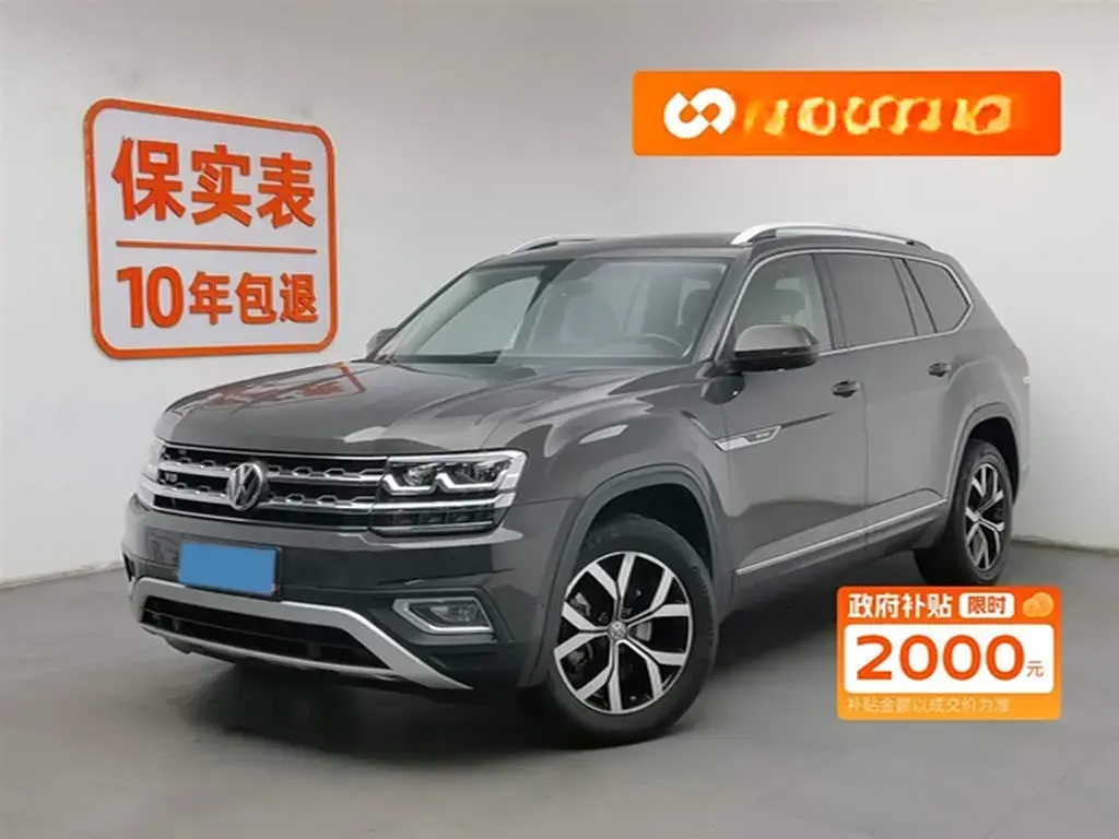 2017 Volkswagen Teramont 2.5T 299HP V6 7DCT