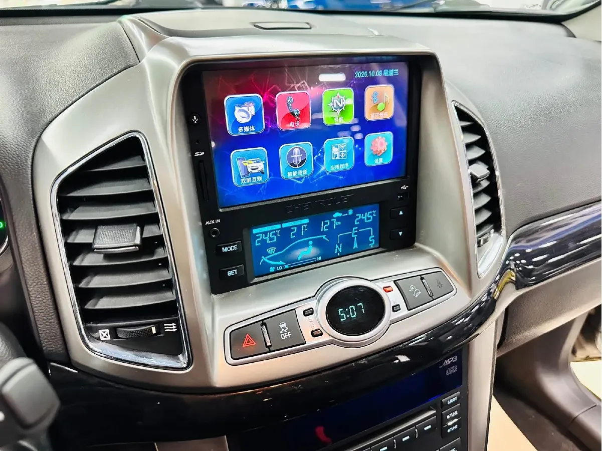 2017 Chevrolet Captiva 2.4L 167HP L4 6AT,autocango,china used car exporter,china ev exporter,chinese used car exporter,chinese used ev exporter