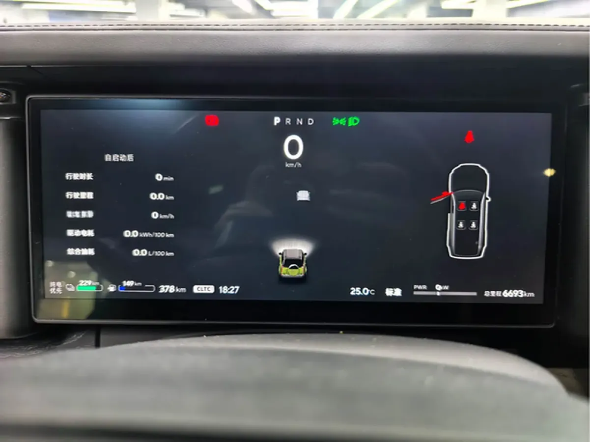 2023 ROX 01 1.5T 152HP L4 REEV 56.01KWH,autocango,china used car exporter,china ev exporter,chinese used car exporter,chinese used ev exporter