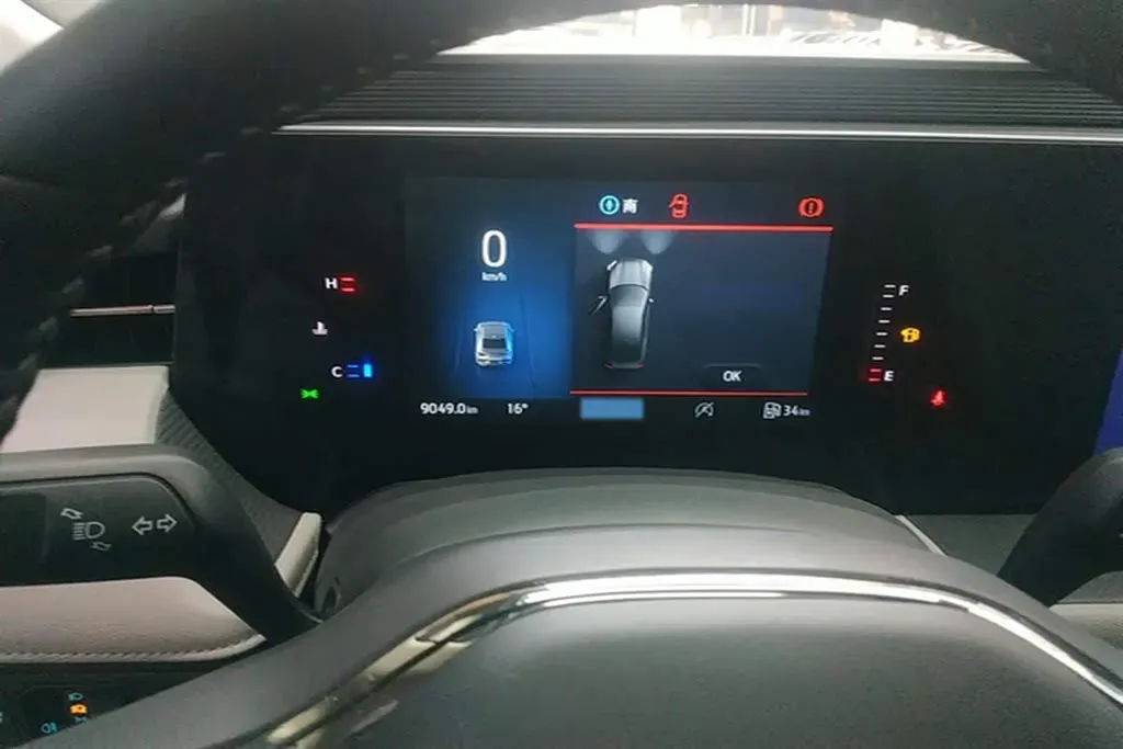 2023 Ford Mondeo 1.5T 190HP L4 8AT,autocango,china used car exporter,china ev exporter,chinese used car exporter,chinese used ev exporter